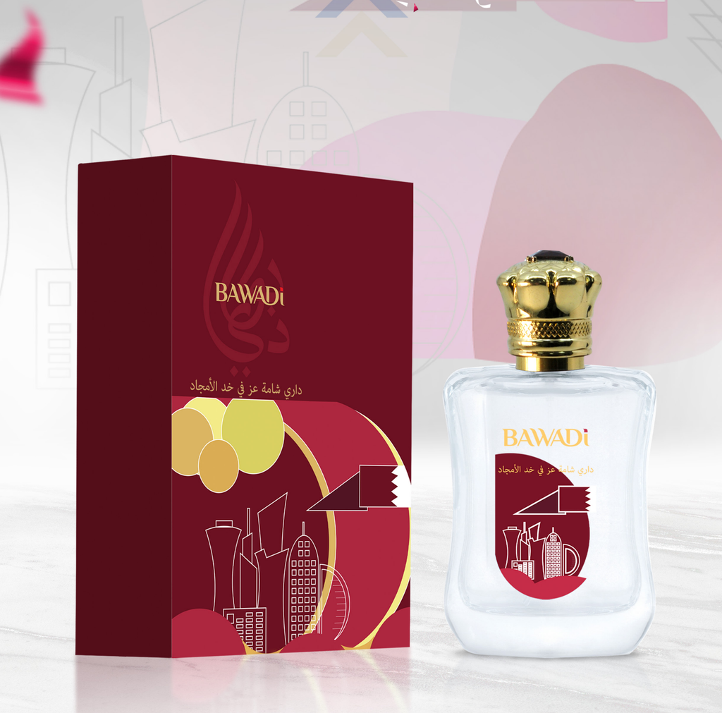 عطر اليوم الوطني 