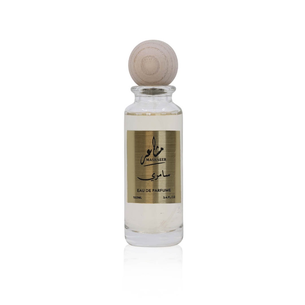 SAMARI EAU DE PARFUM