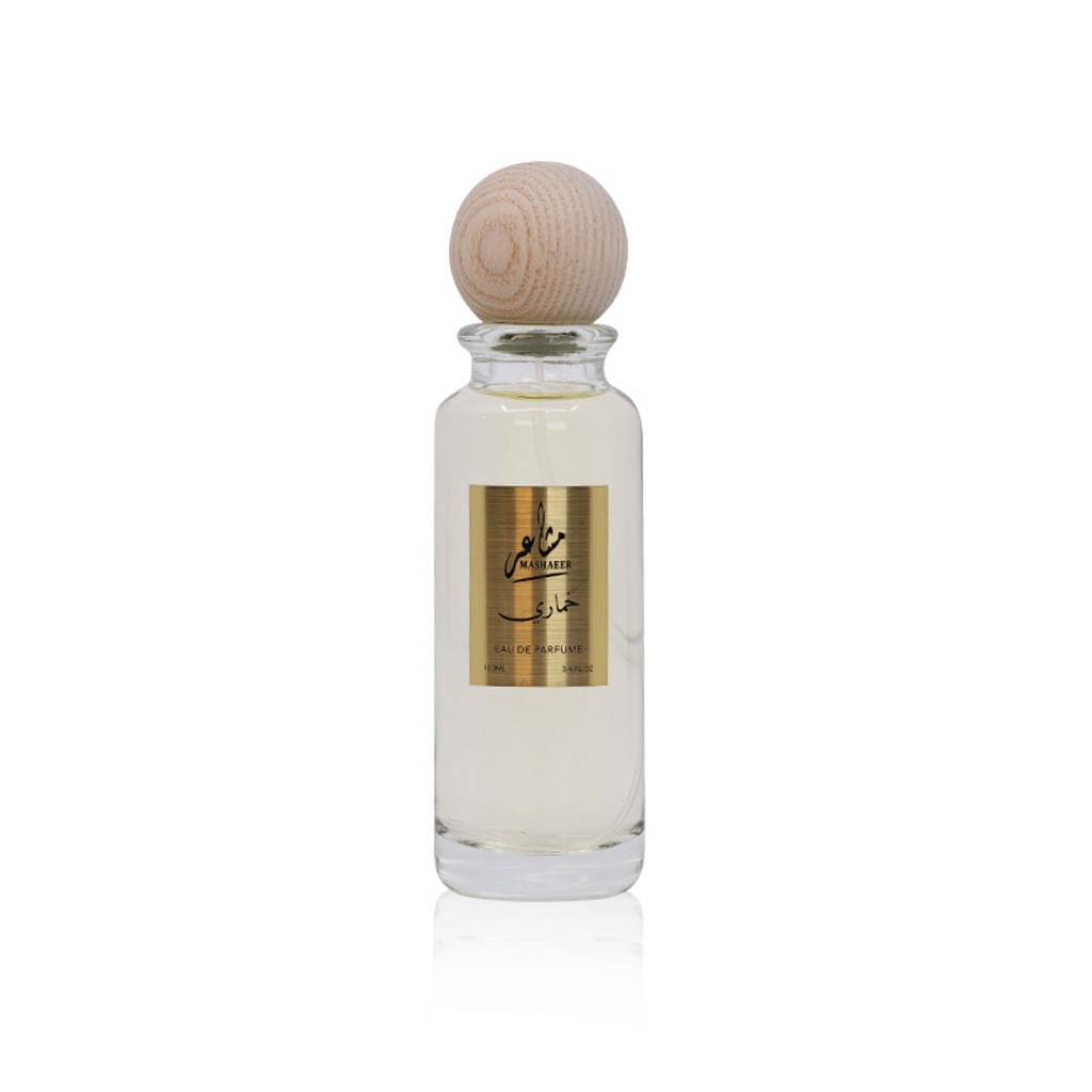 KHAMARI EAU DE PARFUM