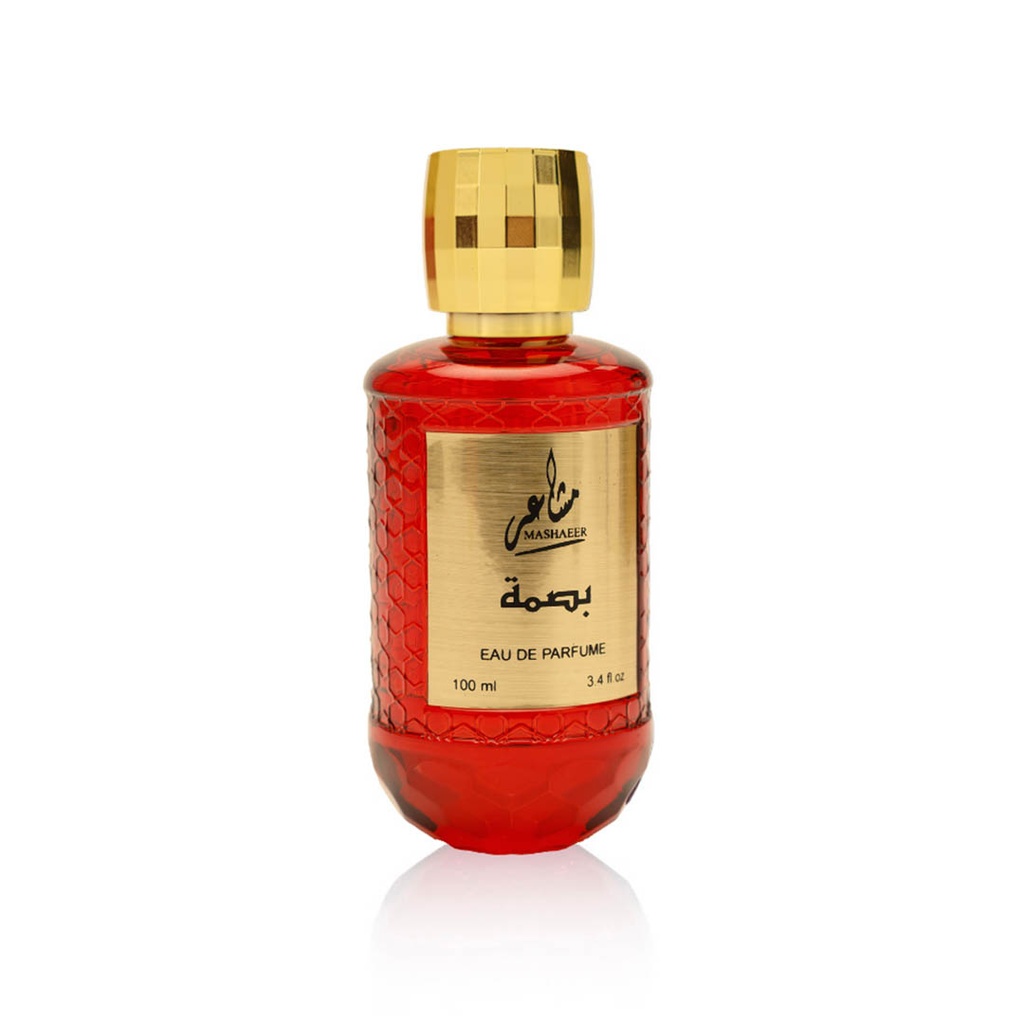 BASAMUH EAU DE PARFUM