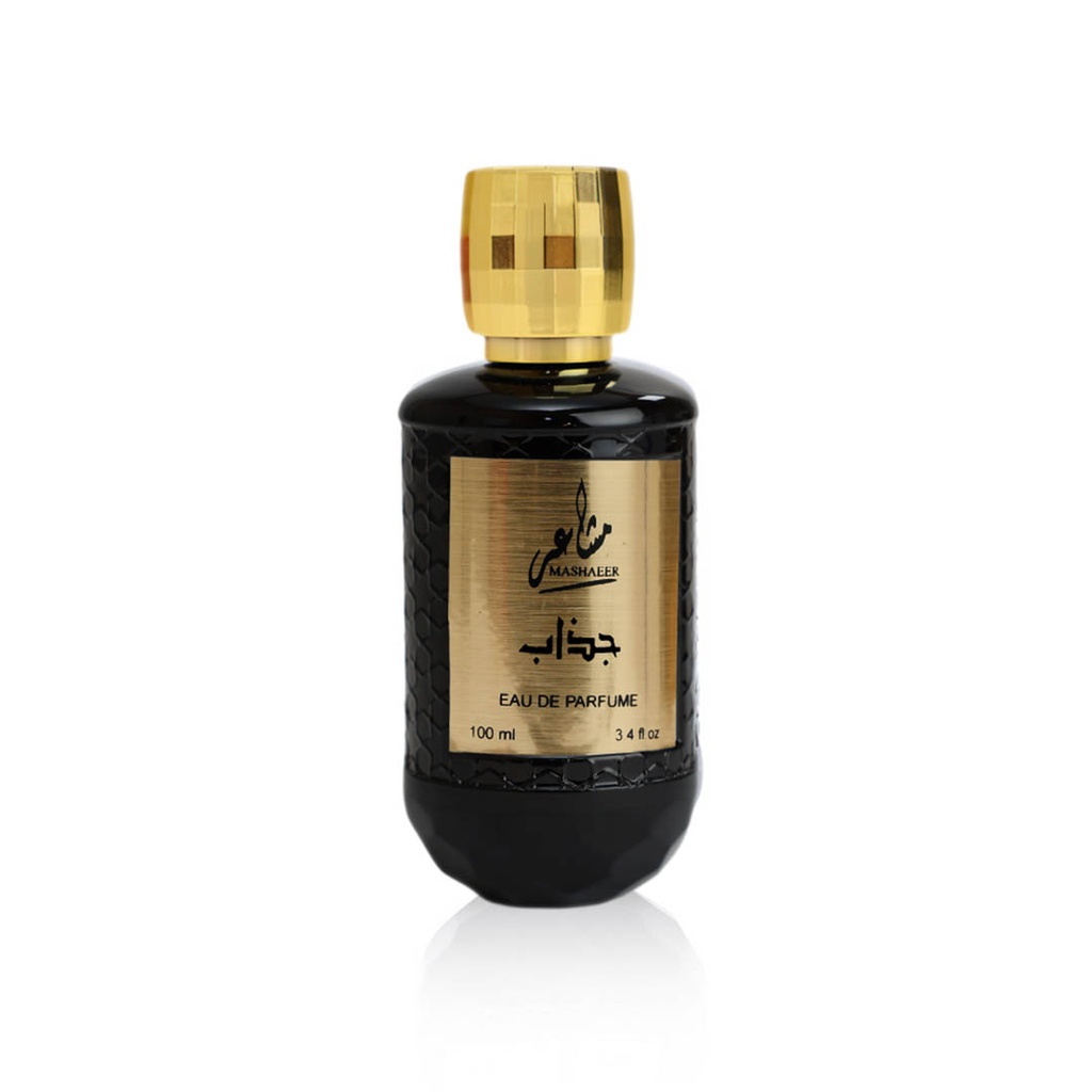 JATHAAB EAU DE PARFUM