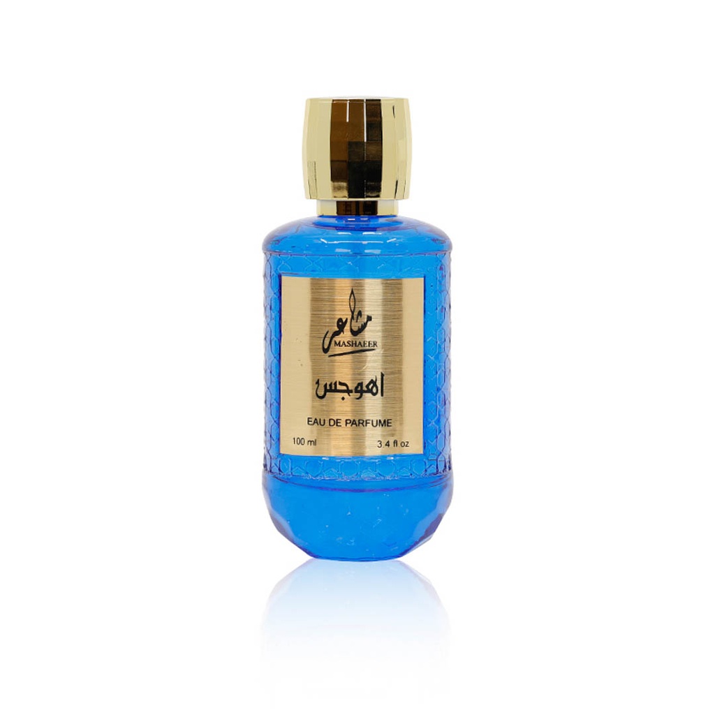 AHUJS EAU DE PARFUM