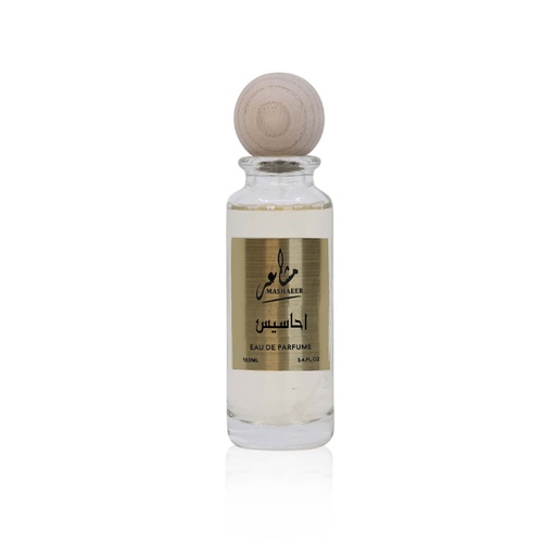 [ST2456] AHASES EAU DE PARFUM 