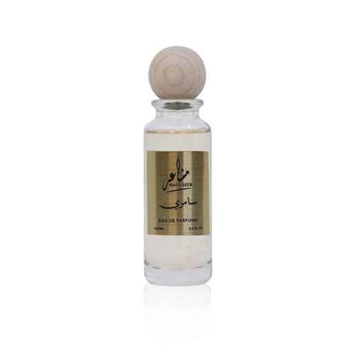 [ST2407] SAMARI EAU DE PARFUM