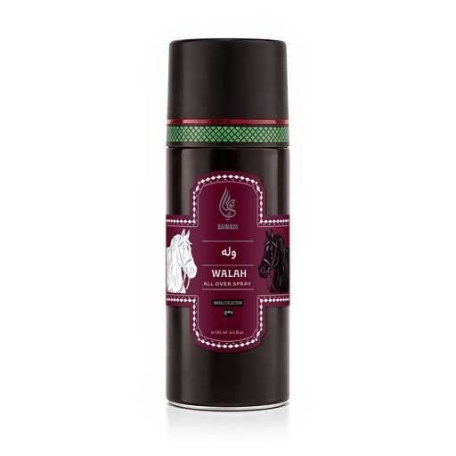 [WALA022701] WALAH ALL OVER SPRAY 